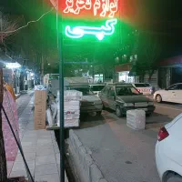 تابلو ال ای دی LED