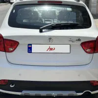 کوییک ۱۴۰۵ صفر