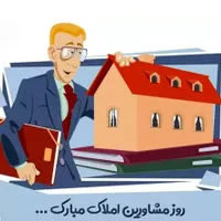 ۶۱ متر دو خواب|فروش آپارتمان|تهران, شهرک دریا|دیوار