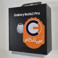 گلکسی بادز ۲ پرو