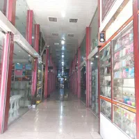 اجاره مغازه