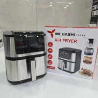 هوا پز سرخ کن های بدون روغن مباشی ژاپن ۱۵ لیتر