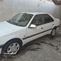 فروشی
