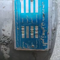منبع دو جداره