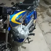 باک موتور 150 زمرد کویر آبی