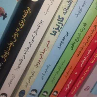 کتاب توسعه فردی ،اثر مرکب، بی حد و مرز، ۵ صبحیهاو