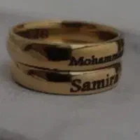بدلیجات هدیه