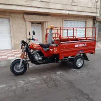 موتور سه چرخ بهبار