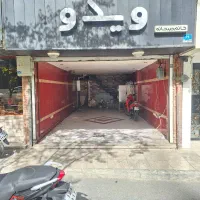 مغازه 70متری هفت تیر براتوبان مدرس