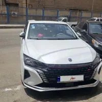 شاین مکس وارداتی ۲۰۲۳ فول وارداتی