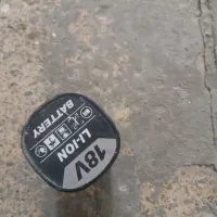 ویبره چکش شارژی