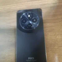 poco c75