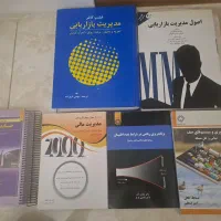 کتاب های کنکور ارشد مدیریت