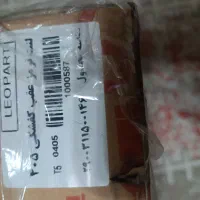 لنت عقب پژو 405