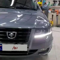 سورن ef7