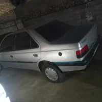 فروشی