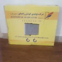 فروش رادیاتور ۲۰۶ تیپ ۲ زیر قیمت بازار فوری فروشی