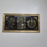 تابلو