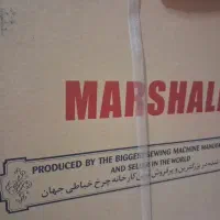 چرخ خیاطی  نو نو مناسب جهیزیه