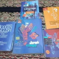 کتاب دانشگاه