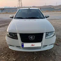 سورن پلاس