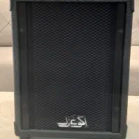 اکو غزل