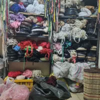 نخ چیت|لوازم خیاطی و بافتنی|ایلام, |دیوار