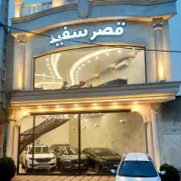پژو 207 صفر مدل 405 اقساطی (قصرسفید)