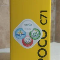 گوشی موبایل شیائومی پوکو POCO C71