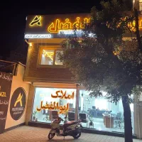 113متر-2خواب-خشک-متریال-درجه-یک-نه-دی