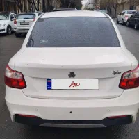 ساینا s فول اپشن