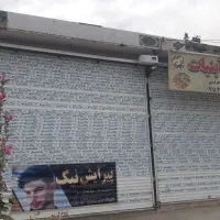 ۲۰۰ متری استثنایی دو نبش با دو دربند مغازه