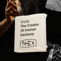 کیف ساک ‌دستی پارچه ای توت بگ توتبگ/نمونه رایگان