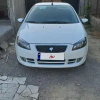 راناپلاس