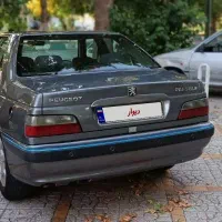 پارس  دوگانه  فابریک