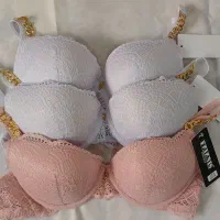 لباس