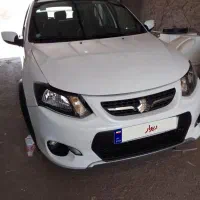 کوییک 1401