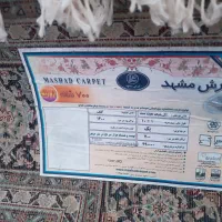 فرش جفت ۶متری ۷۰۰شانه در حد نو