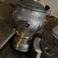 سماور