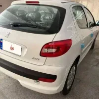 207tu3