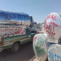 دروپنجره