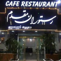 استخدام نیروی کار ساده