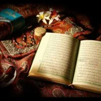 سر... کتاب تضمینی