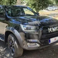کی ام سی تی ۸ kmc t8