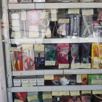 حراج خرده ریز آشپزخانه