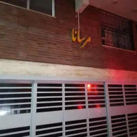 اجازه آپارتمان در مسکن مهر فولاد شهر محله E5