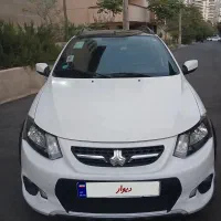 کوییک سفید مشکی R استثنایی بدون رنگ
