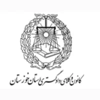 وکالت ، مشاوره حقوقی خانواده ، وکیل