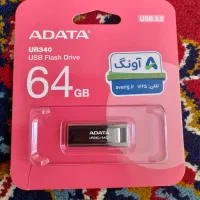 فلش 64 گیگ ADATA
