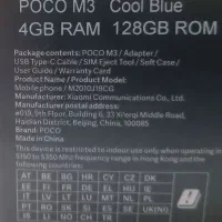 POCO M3 RAM4 128 BLUE|موبایل|اصفهان, شاهزید|دیوار